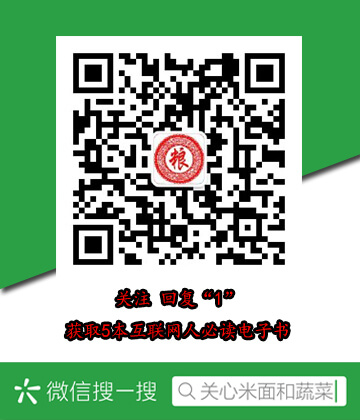 600276股票行情